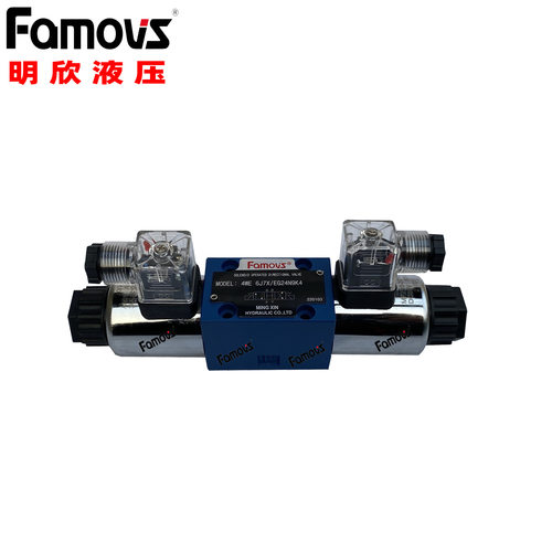 WH-G02-C2-D2-N 明欣Famovs电磁阀油阀 电磁换向阀 高压电磁阀