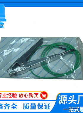 炉温仪PA0011探头 K型探头 炉温仪探头