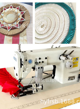 厂家供应工业缝纫机  褶皱缝纫机 宇箭HY38014双针花边打褶缝纫机
