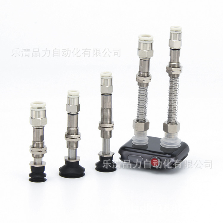 真空吸盘ZP3-T16UMNK15/UMSK20/UMGNK/UMGSK-B5-U2-U4-U6-04-06-2