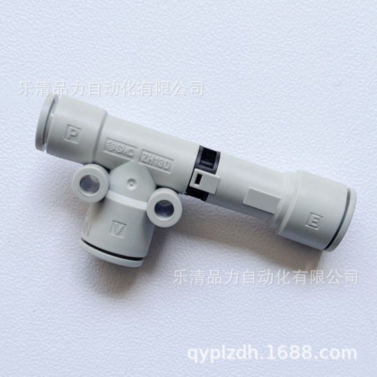 真空发生器ZH05/ZH07/ZH10/ZH13DSA/DLA-01-01-01-02-02-N-S-NS-F