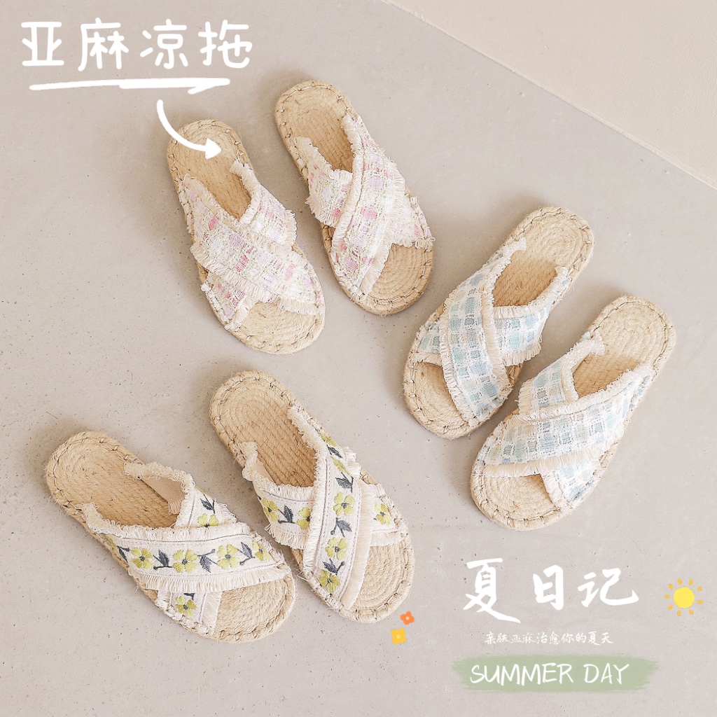 夏季海滩旅游女神搭配神器！