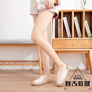 小香风渔夫鞋民族风女亚麻鞋草编半拖鞋平底透气百搭一脚蹬懒人鞋