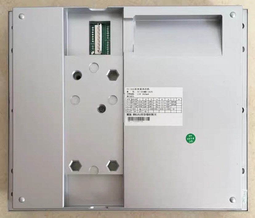 太川楼宇可视对讲 彩色/黑白显示屏 TC-332MH-1A款室内机 碧桂园