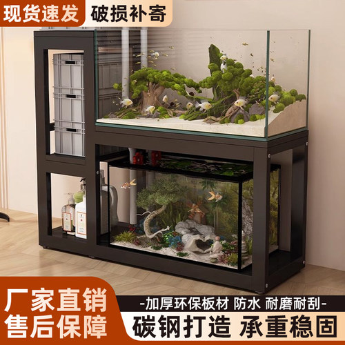 鱼缸架子龟缸架鱼缸底座金属钢架超强承重多层鱼缸架鱼缸桌鱼缸柜