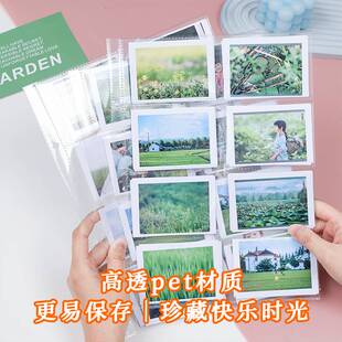 5寸活页相册3r相簿家庭大容量过塑7寸照片影集拍立得插页式收纳本