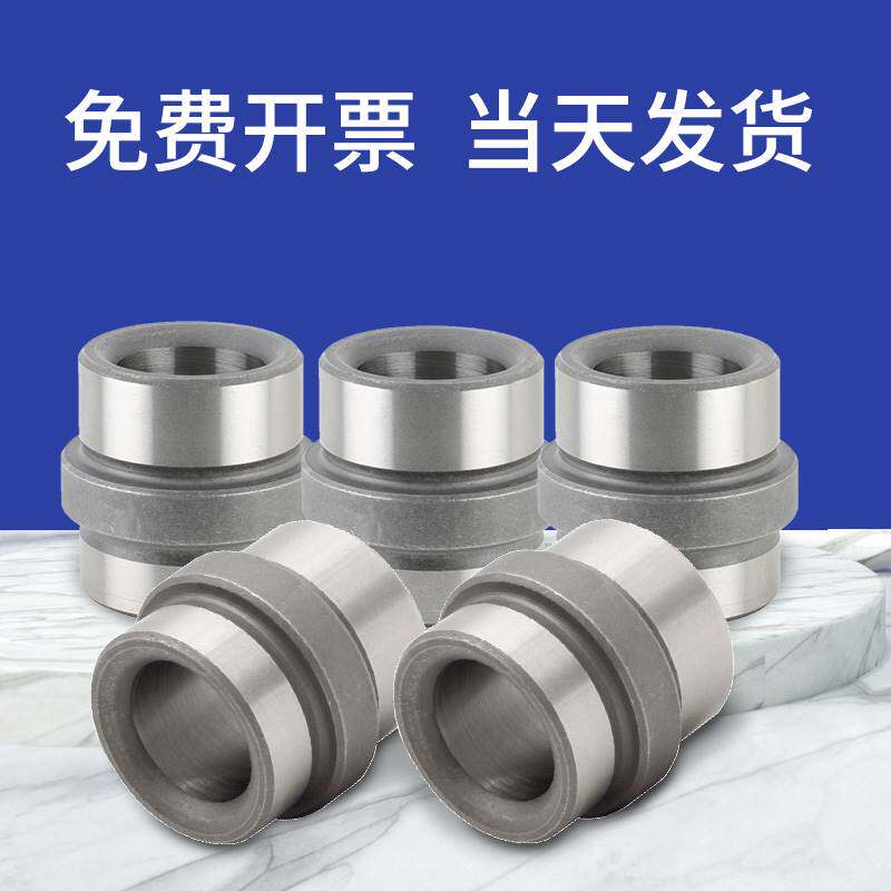 模具EBB中托司精密塑模公制GBB台阶顶板导套标准龙记模架中间肩套