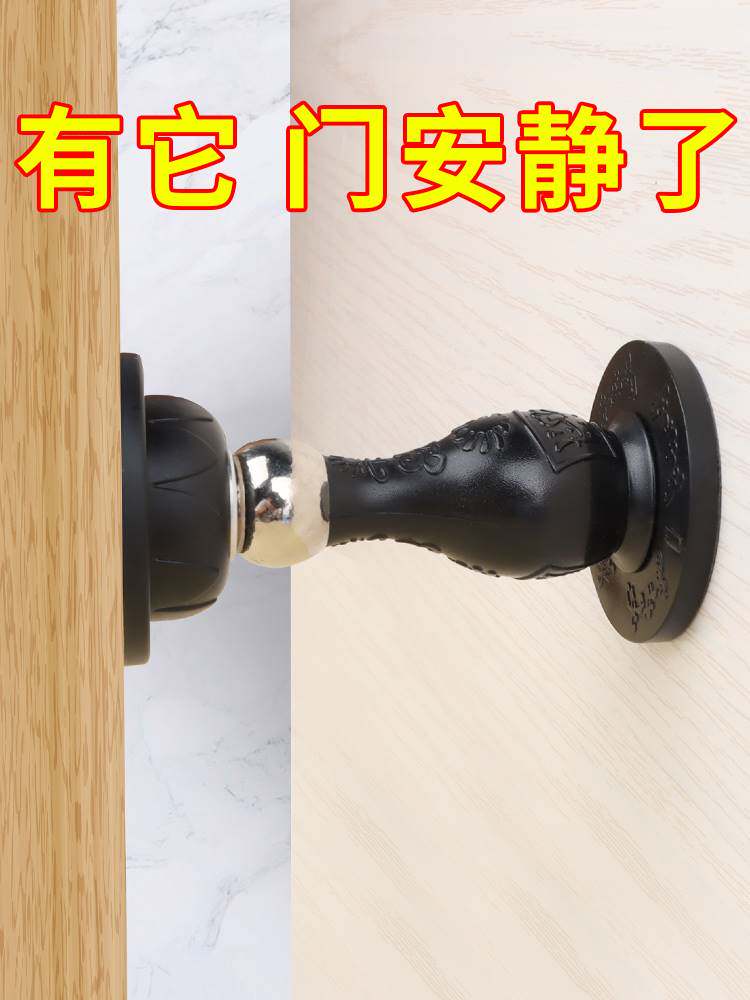 防撞门挡门吸软胶入户门锁防磕碰门后缓冲垫门贴护墙硅胶静音胶垫