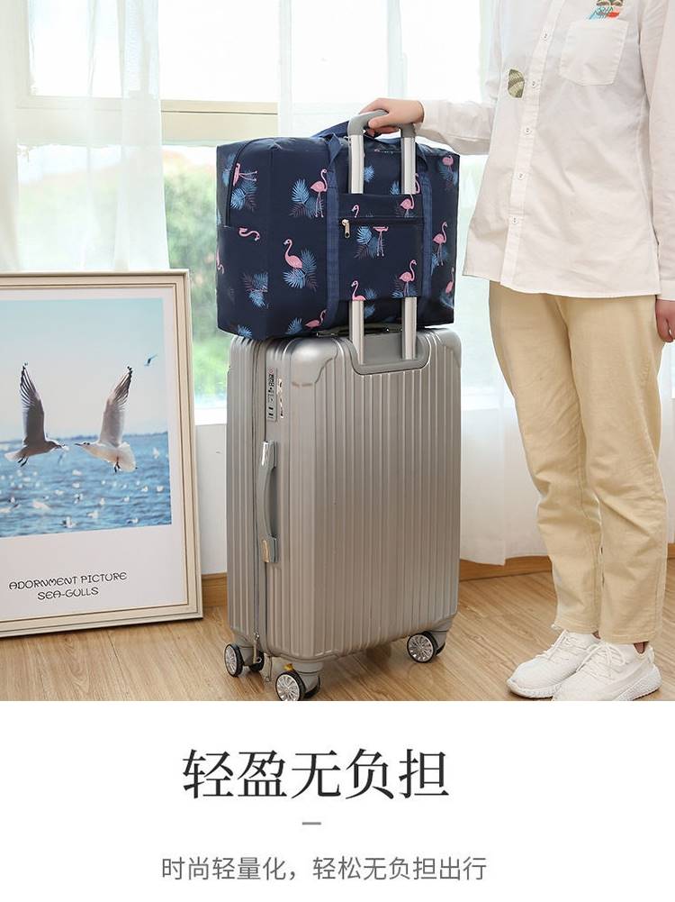 开学学生神器新生寝室女生用品生活学生住校生宿舍大学行李收纳用