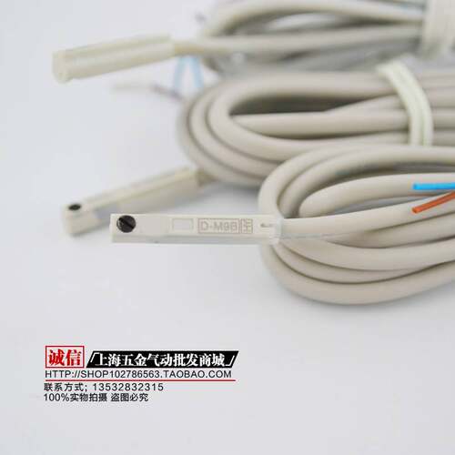 磁性开关D-M9B P N BL PL NL感应器气缸感应接近传感器二线磁感应
