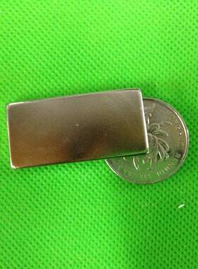 稀土永磁王 磁铁F40X30X5mm 钕铁硼 吸铁石 磁钢 强磁40*30*5mm