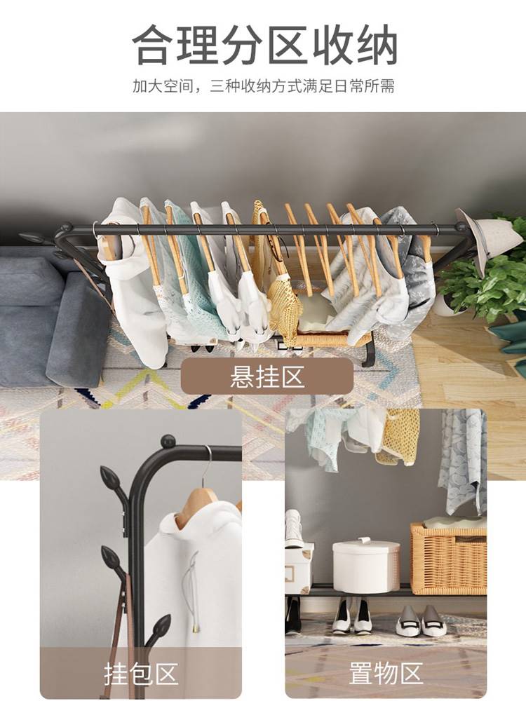 西藏包邮简易衣帽架双杆式晾衣架落地室挂衣架子家用卧室衣服收纳