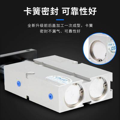 双轴双杠气缸大推力气动TN/TDA50X20X40X50X75X80X100X200X300400