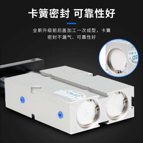 双轴双杠气缸大推力气动TN/TDA50X20X40X50X75X80X100X200X300400