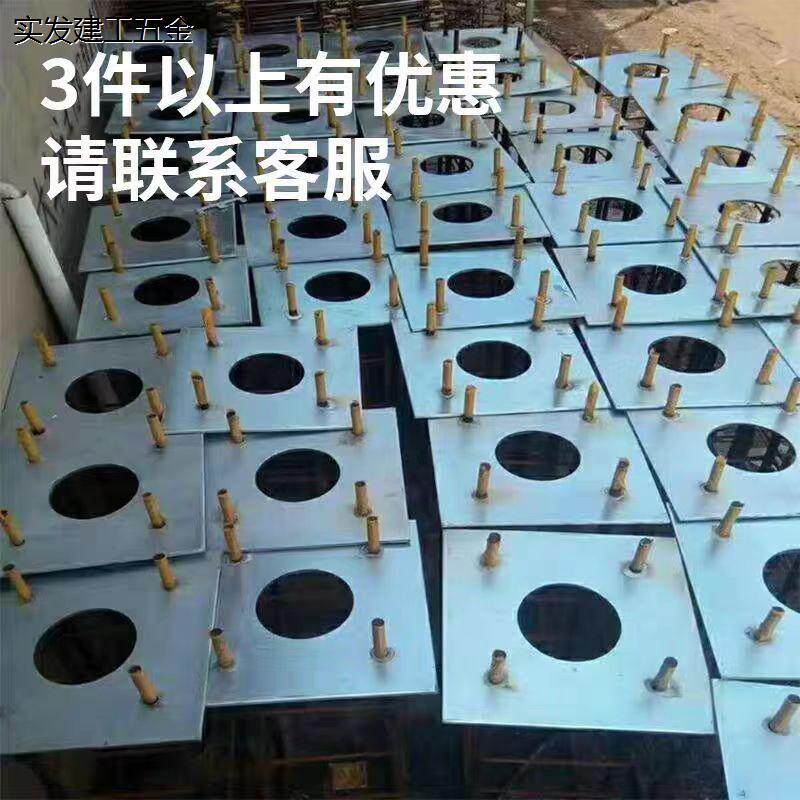 路灯预埋件监控立杆底座