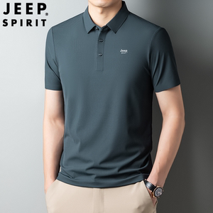 JEEP夏季新款T中青年男士短袖T恤高弹冰丝POLO衫商务休闲翻领上衣