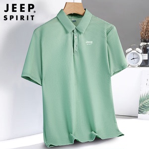 JEEP 吉普夏季新款男士短袖T恤POLO衫薄款透气高端商务休闲翻领衣