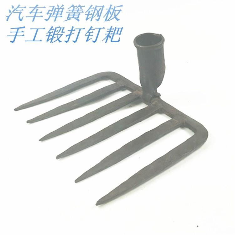 手工园林六农用齿除草耙子松土农具弹簧钢硬度打钉耙种菜锻工具高,农机/农具/农膜,耙子,淘宝优惠券,粉丝福利购,淘宝优惠卷