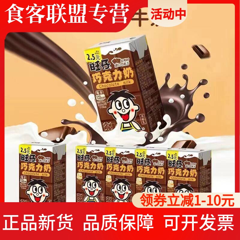 汇源果汁1升装汇源果肉多