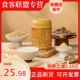 燕之坊黄芪党参食养豆浆粉早餐代餐独立包装 冲泡便捷 豆浆粉罐装