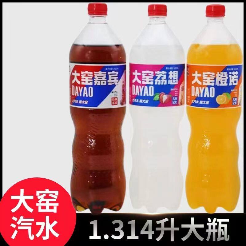 大窑汽水大窑嘉宾1314ml*4瓶