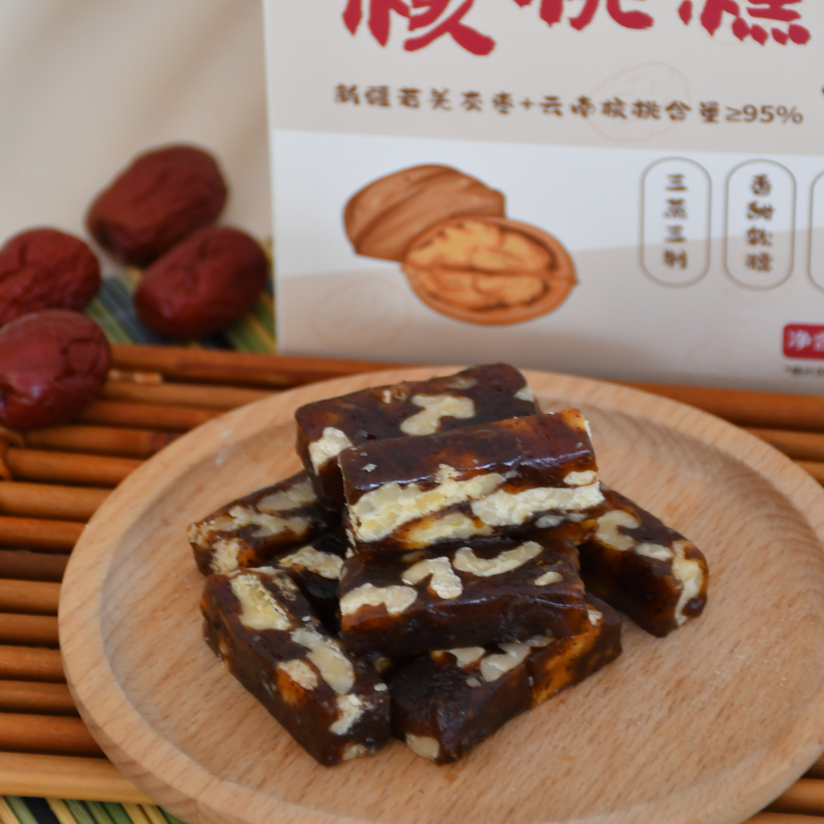 豆逸谷红枣山药核桃软糕点零食休闲无面包粗粮孕妇零食小吃