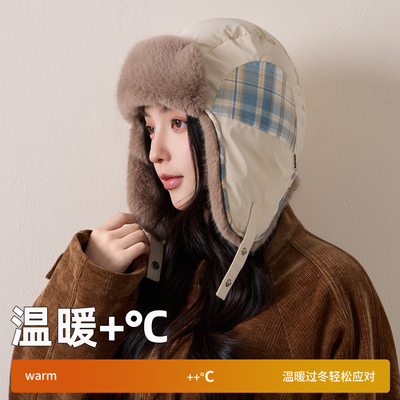 加绒棉帽保暖护耳骑行抗寒雷锋帽