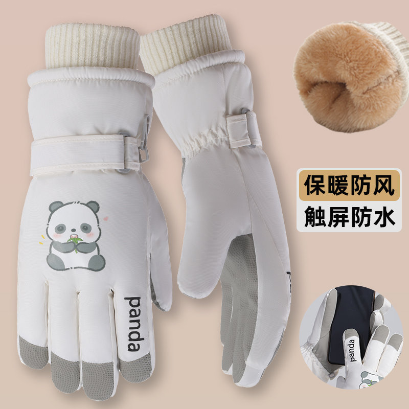 可爱滑雪手套女生秋冬季加绒厚保暖骑车防风全掌触屏防水棉手套男