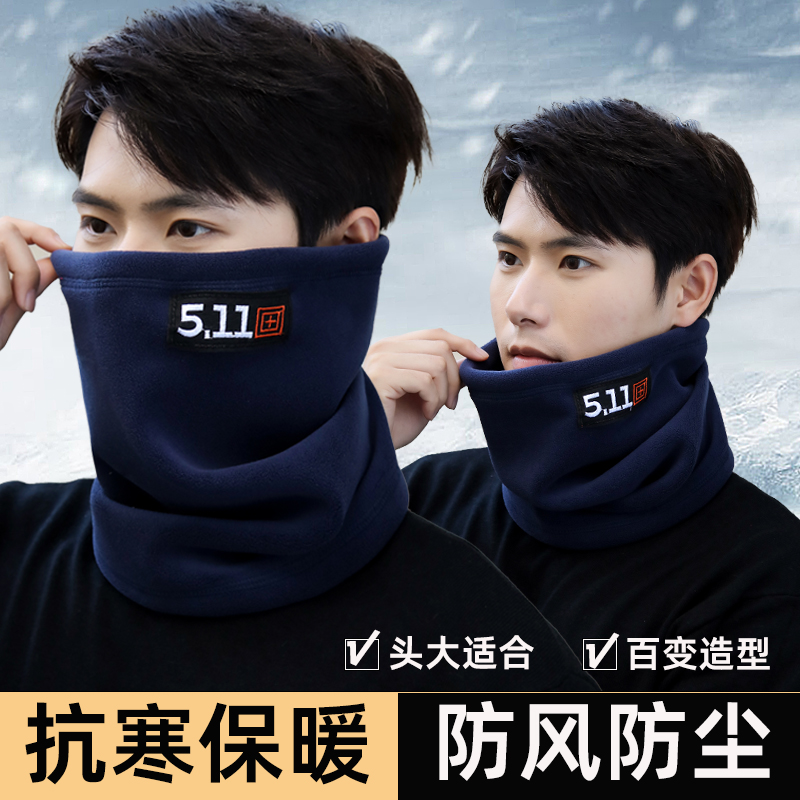 冬天休闲百搭高弹性大头围品质好