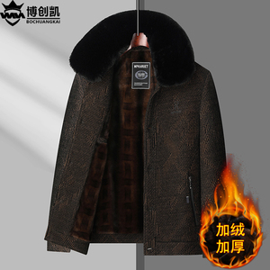 中老年男装冬季毛呢加绒加厚男士中长款雪尼尔大衣爸爸装呢子外套