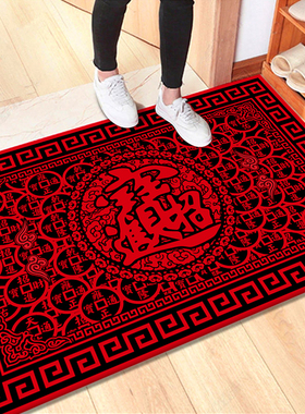 ZC进宝60*100cm门垫喜庆家用防滑入户门垫门厅玄关吸水卫生间厨房