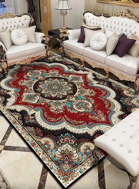 红波斯180*300cm大客厅地毯卧室满铺厨房阳台书房吸水耐脏防滑毯