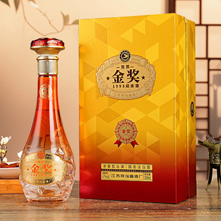 国鼎500ml*2瓶礼盒装52度白酒年货送礼C