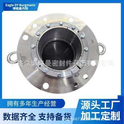 博格曼机械密封件用于渣浆泵XSR700-800高速高压机封H75F2现货