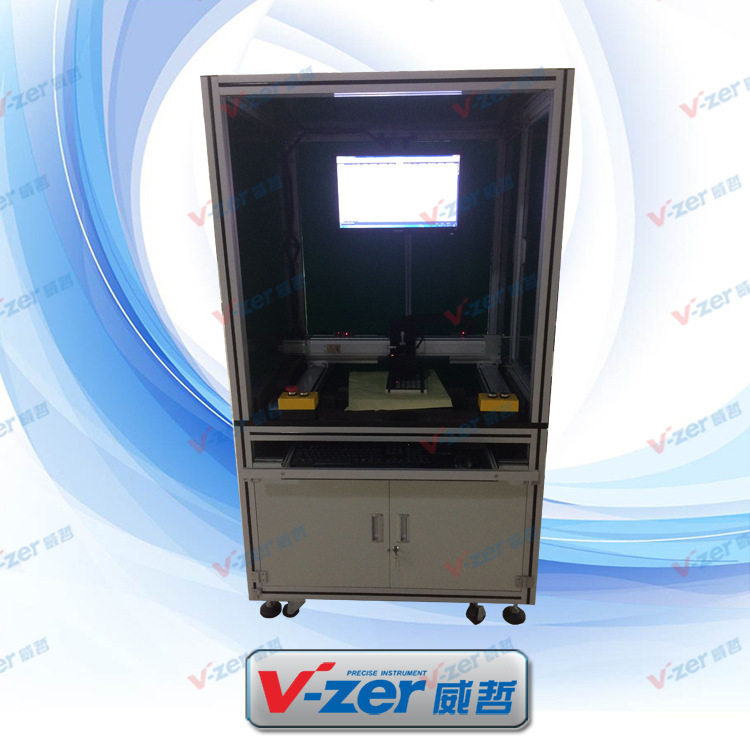 【威哲仪器】ccd在线检测 在线视觉检测光学测量系统,机械设备,试验机,淘宝优惠券,粉丝福利购,淘宝优惠卷