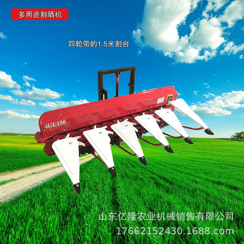 燕麦草黑麦草割晒机 芝麻辣椒割倒机 玉米秸秆收割机价格