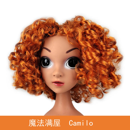 魔法假发Camilo卡米洛米拉贝尔