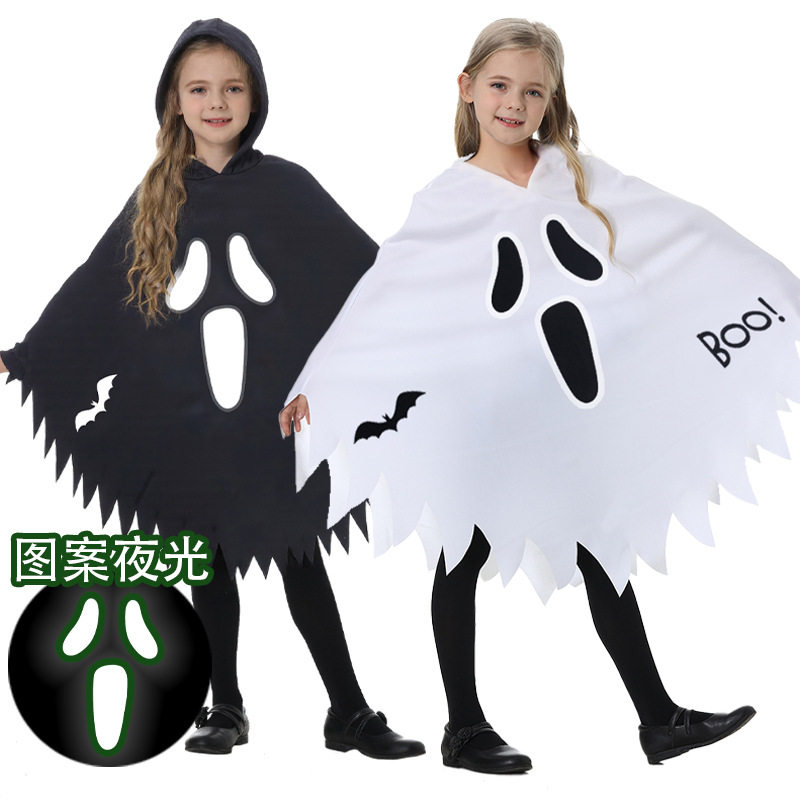 万圣节儿童夜光鬼脸幽灵披风派对