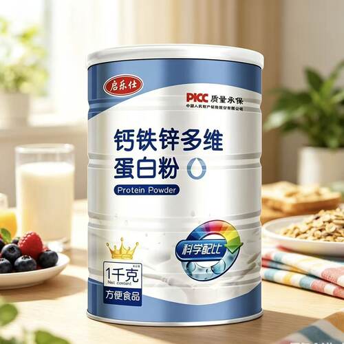 启乐仕 钙铁锌多维蛋白粉 1kg /罐