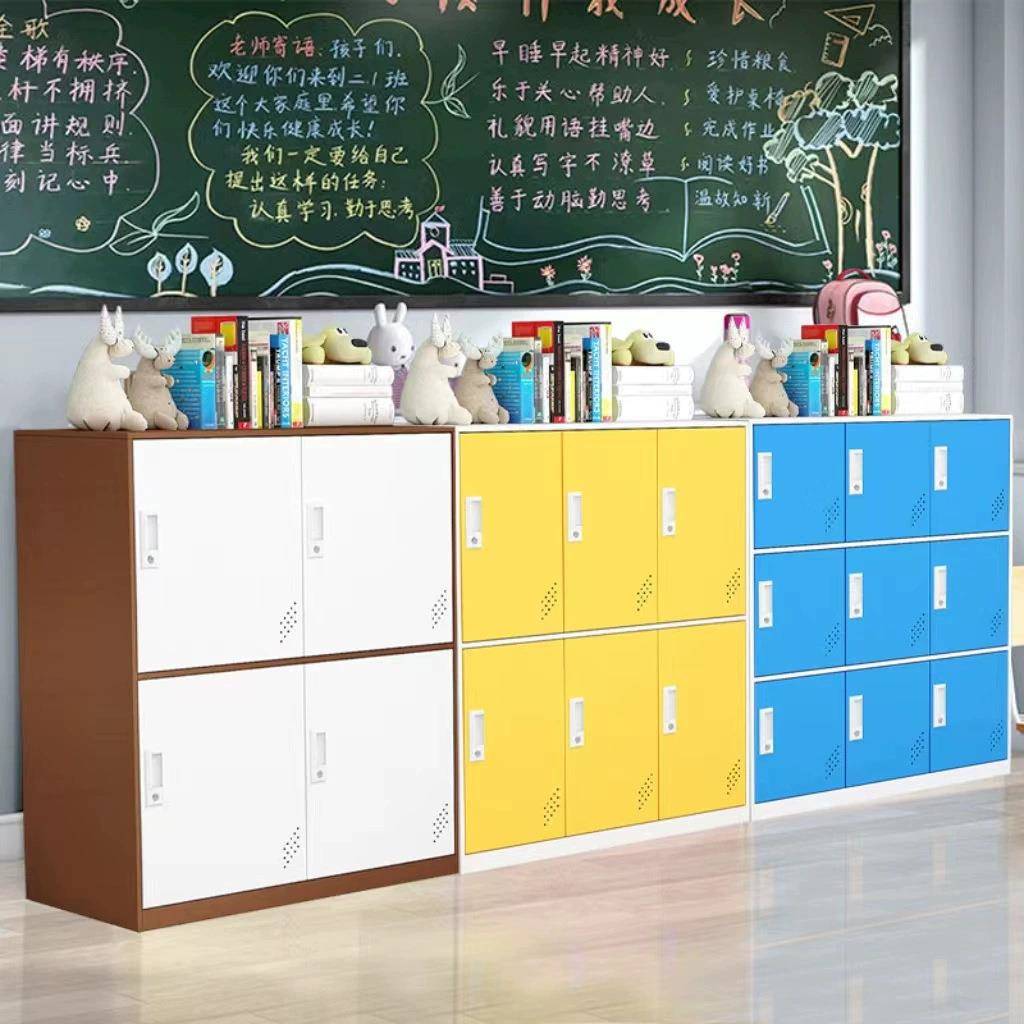 幼儿园学生书包柜学校教室钢制储物柜员工收纳柜彩色家用铁皮矮柜