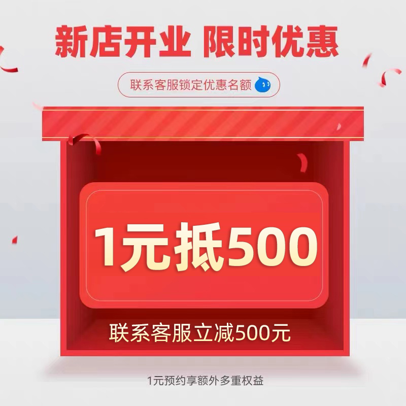 咨询客服【立减500】26刘晓燕考研英语田静唐迟网课徐涛政治课程