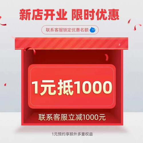咨询【立减1000元起】26刘晓燕考研英语田静唐迟网课徐涛政治课程