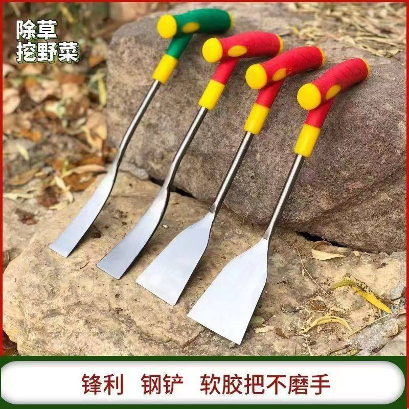 炮弹钢花铲农用野菜铲荠菜铲园艺栽花种菜小铲挖土锄草,厨房/烹饪用具,其它烘焙器具,淘宝优惠券,粉丝福利购,淘宝优惠卷