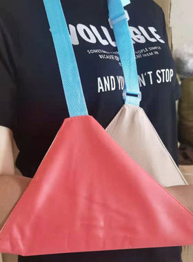 托板前臂吊带锁骨手臂骨折吊带舒适肩关节脱臼胳膊成人透气固定带