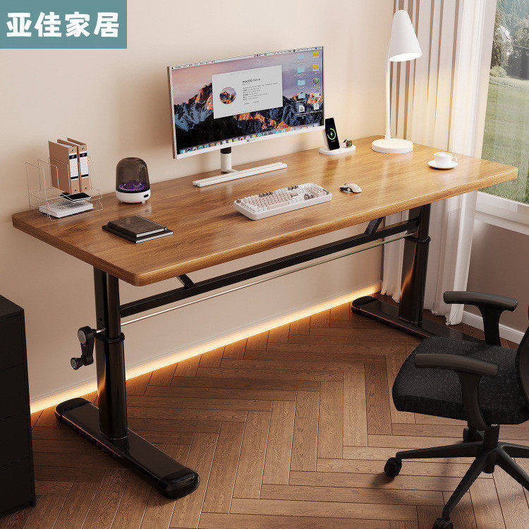升降电脑桌卧室家用学生书桌学习写字桌公桌电竞桌长方形台,商业/办公家具,办公电脑桌,淘宝优惠券,粉丝福利购,淘宝优惠卷