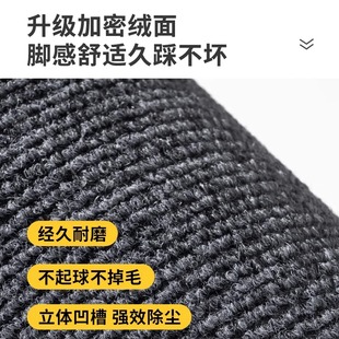 地毯商用大面积防滑加厚房间卧室整铺满铺办公室全铺灰色耐脏地垫