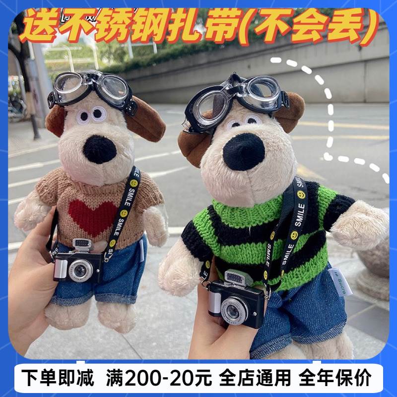 龙嘉亚飞度加装掌门狗酷洛通改装装饰配件