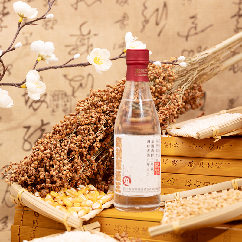 UáԭС52ŨͰ׾ƴʳ100ml