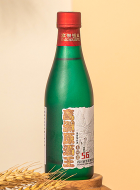 【品牌试饮】高洲原酒王·老味道小酒100ml浓香型56度高度白酒