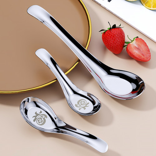 304不锈钢勺吃饭勺分餐勺